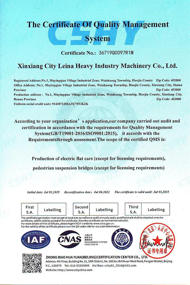 Certifikat sistema upravljanja kvalitetom